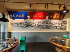 -李子坝梁山鸡(李子坝大鸡哥店)