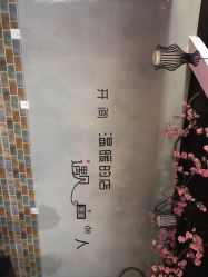 点击看大图 -Ly形象设计