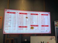 -朱鸿兴面馆(镇湖店)