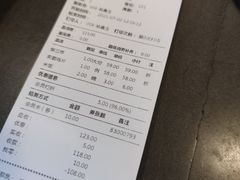 -东兴楼(通州店)