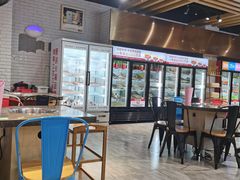 大堂-大斌家串串火锅(汇一城店)