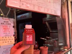 -世记咖啡(氹仔外卖店)