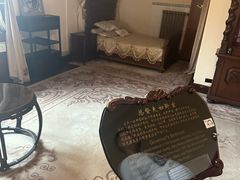 -青岛德国总督楼旧址博物馆