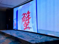 -徐记海鲜(大明宫|北二环店)
