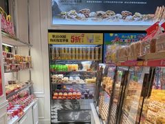 -味多美蛋糕(通州店)