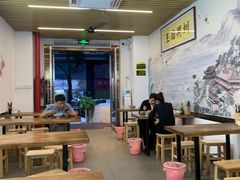-圳兴面王·拌川·特色炒面(南山保利剧院店)