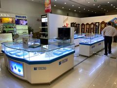 -国药中服免税(北京坊店)
