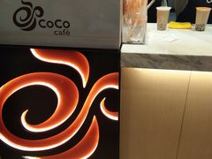 -CoCo都可(新太阳宫店)