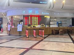 -奥斯卡国际影城(湾悦城店)