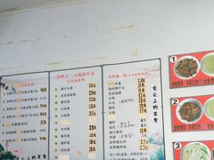 -三百碗宝应长鱼面(板仓街店)