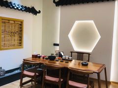 -有茶空间(万科金色半山店)
