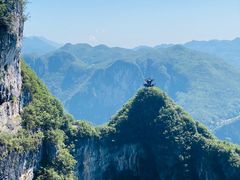 -重庆云阳龙缸景区