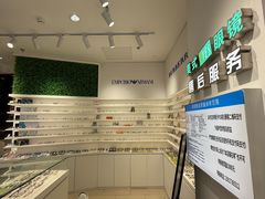 -美式眼镜·授权蔡司.依视路.尼康.豪雅.明月(南翔印象城店)