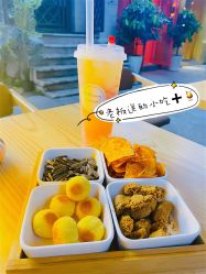 -MOKA SALON