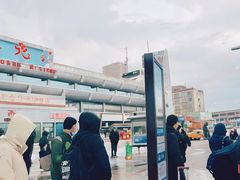 -青岛汽车北站