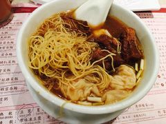 -池记(尖沙咀店)