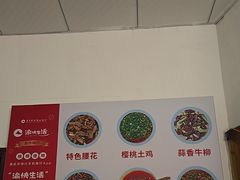 -春涛餐馆(下坝店)