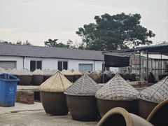 -苏州市吴中区光福窑上花果蜜饯厂