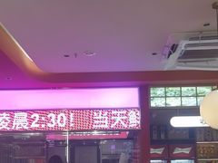 -千牛将·鲜牛肉火锅(开元路店)