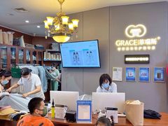 -革瑞斯奢侈品包包护理专家(丹尼斯大卫城店)