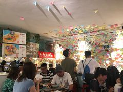 大堂-大王油茶(二厂文创公园店)