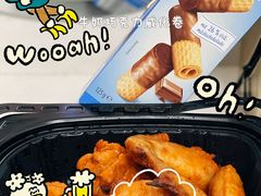 -ALDI奥乐齐超市(徐汇大木桥店)