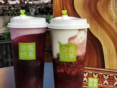 -奈雪的茶(苏宁广场店)