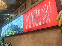 -富正毅三下锅连锁(三店)