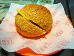 -九龙冰室(徐汇日月光店)