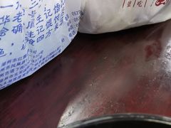 -丁莲芳(苕溪路店)