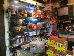 -做了不起的80后