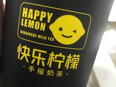 -快乐柠檬happylemon(日月光店)