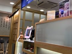 -厝内小眷村(正阳步行街店)