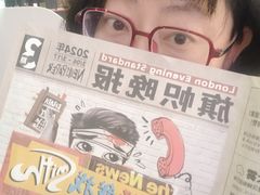 -北京喜剧院