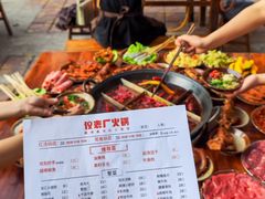 -仪表厂火锅(总店)