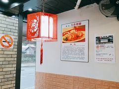 -台南擔仔面·卤肉饭(老虹井路店)