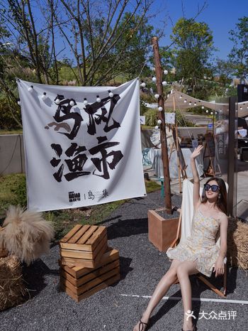 成都周边｜去麓湖小世界过不一样的中秋