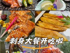 -吉之仙•中国制造•出口级食材日料店(领事馆总店)