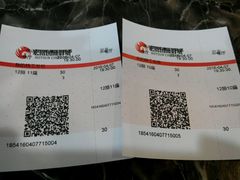 -中影南方国际影城(新世界店)