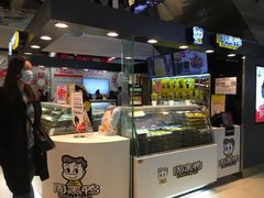 -周黑鸭(北京海淀区新中关店)