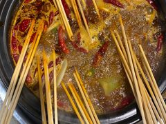 -钢管厂五区小郡肝串串香(南山店)