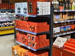 -ALDI奥乐齐超市(凯德虹口店)