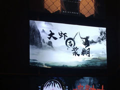 -谜语人真人演绎沉浸式密室实景游戏剧场