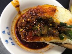 -郑家包子牛肉拉面(尚勤路店)