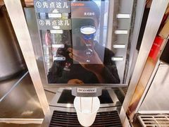 -红花点心局(大观园店)