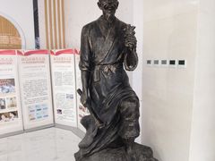 -北京中医药大学-中医药博物馆