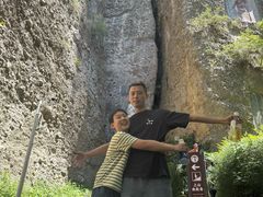 -窦圌山风景区