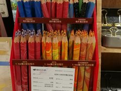 魔幻彩铅-墨格(浦东嘉里城店)