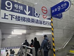 -陆家浜路(地铁站)
