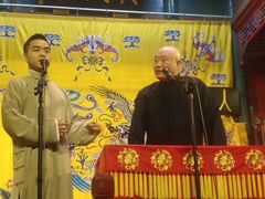 -北京湖广会馆